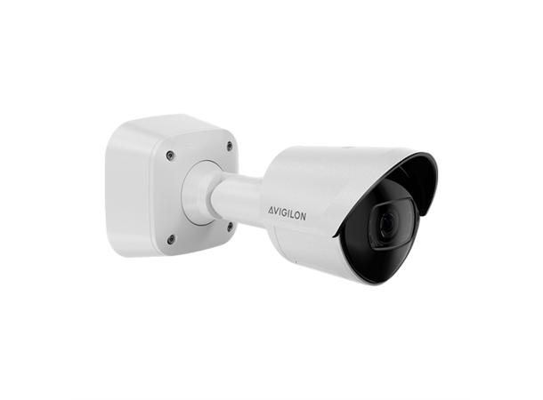 Avigilon bullet shop