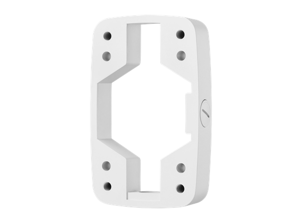 SBP-300BW Wall Mount Base White for SBP-300WMW1 