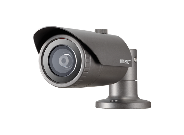 QNO-8020R 5MP IR I/O IP66 IK10 WDR 4mm 79° 