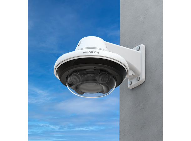 9C-H5A-3MH-DP1-B wall mount bundle 3x3MP, WDR, 270° max field of view 