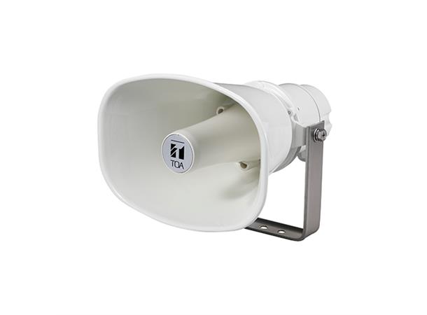 ACC-SPEAKER-2 IP Horn Speaker that integrates with ACC - Webshop ...