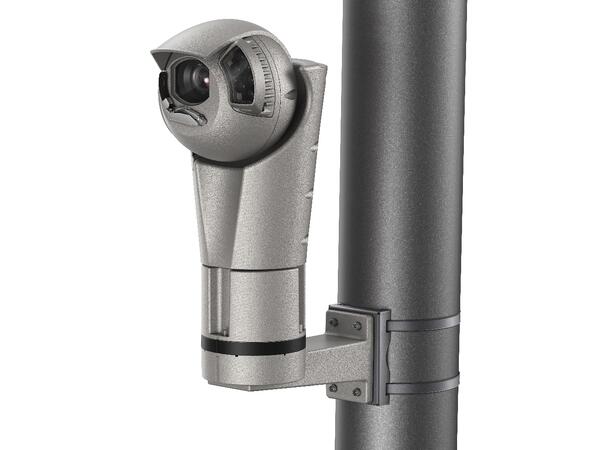 2.0C-H5A-RGDPTZ-DP36 2MP Rugged PTZ camera 