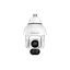 8.0C-H5A-IRPTZ-DP36-WP 8MP 36X 150m IR PTZ, Pendant