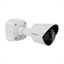 4.0C-H6X-BO2-IR 4MP H6X Bullet IR Camera with 31x Zoom