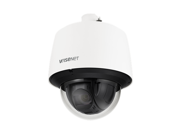 QNP 6250H PTZ Camera 25x zoom IP66 2M H.265 4.44 111mm WDR