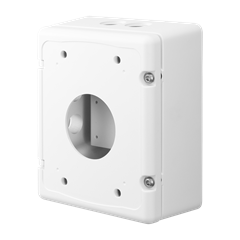 SBP-300NBW Back Box White for SBP-300WMW/KMW/PMW
