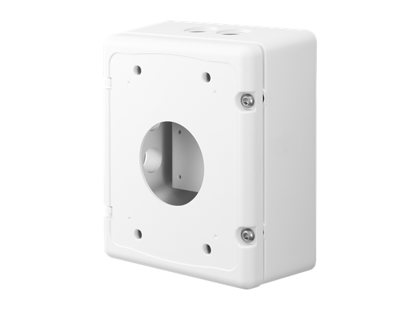SBP-300NBW Back Box White for SBP-300WMW/KMW/PMW 