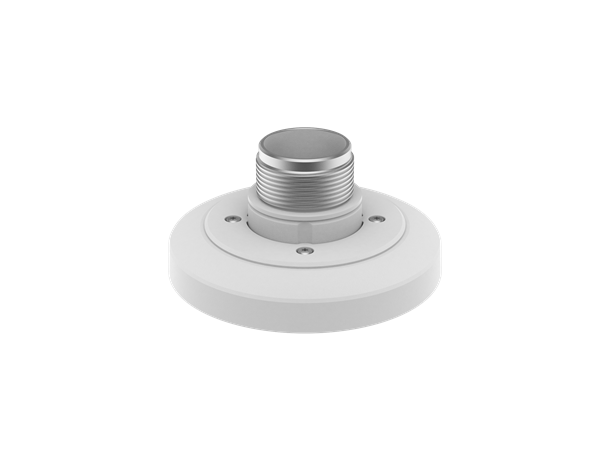 SBP-120HMW Hanging mount White for assorted QND, QNF, QNV 
