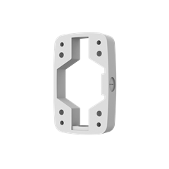 SBP-300BW1 Wall Mount Base White compatible with SBP-300WMW1 etc.