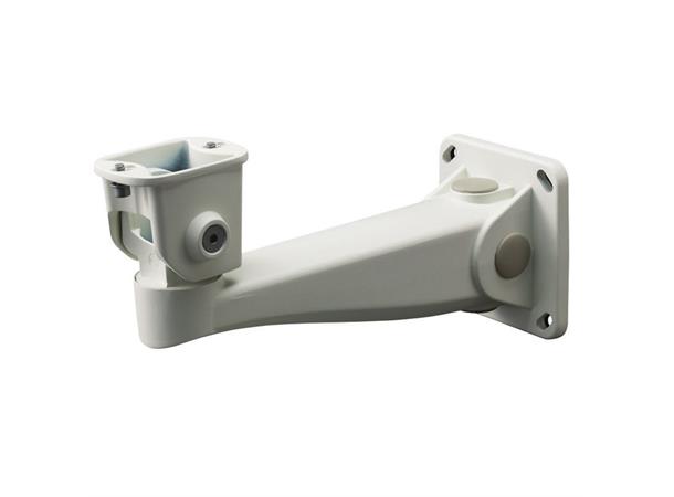 NHA U WMT Wall Mount for DINION thermal 8000 Webshop Hatteland