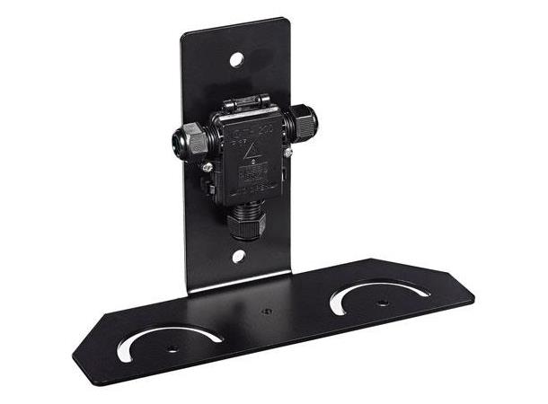IIR-MNT-DLB Bracket for illuminator, double L, black 