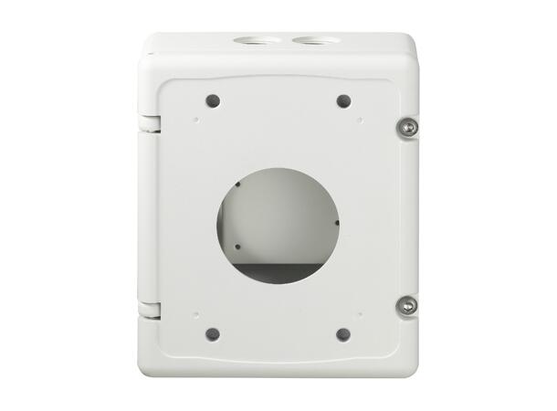 SBP-300NB Back Box Ivory for SBP-300WM/KM/PM 