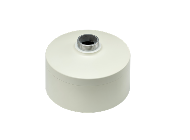 SBP-168HM Hanging Mount for XNP-6120H 